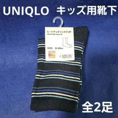 Item thumbnail for item 5509943c-9690-4f40-adcb-292c5645d41f