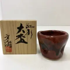 Item thumbnail for item 44cec0e8-10b5-4b2c-a00d-7041ea65e062