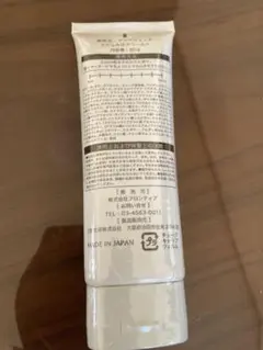 Item thumbnail for item 11ff3ee7-957a-46db-be28-dadd48ed9c97