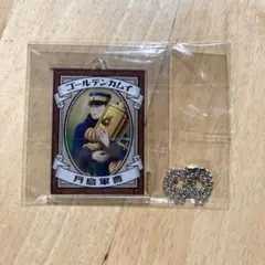 2【ゴールデンカムイ】月島軍曹　アクリルキーホルダー　ジャンプフェスタ