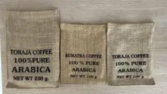 バリ島 コーヒー豆 麻袋 3枚セット TORAYA SUMATRA インテリア