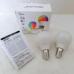 ✪ スマート LED電球 E17口金 40W相当 調光調色 説明書付 2個入