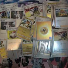 ポケモンカード エネルギー・ポケモンセット　まとめ売り