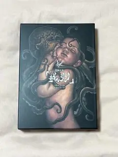 Item thumbnail for item 5817d34b-b39e-4a05-a8b1-822cd4f467ce