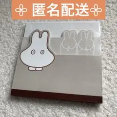 ミッフィ　メモ帳　オバケミッフィ　used