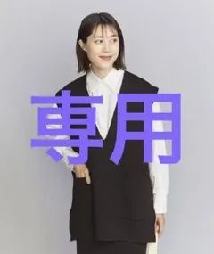 ポリエステルブレンドVネックポケットベスト ウォッシャブル ブラウン