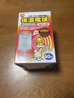 Item thumbnail for item 88c996f4-6e43-4930-b670-4bb03d274995
