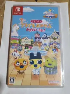 【新品未開封】たまごっちのプチプチおみせっち