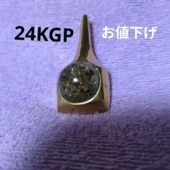 Item thumbnail for item 10fbddfe-4dea-440b-8f66-bc6467c3e677
