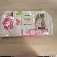ドックキャリーバッグ