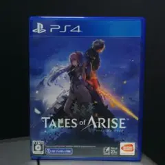 テイルズ・オブ・アライズ