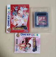 ゲームボーイカラー デビルチルドレン 赤の書