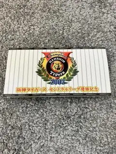 2025年最新】スルッとkansai 2003 タイガースの人気アイテム