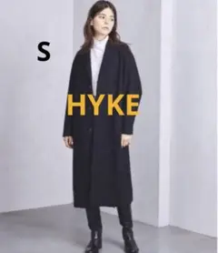 ✨人気✨HYKE✨ハイク✨ショップコート✨ウール◆国内正規品