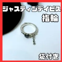 2025年最新】手錠 ジャスティンデイビスの人気アイテム - メルカリ
