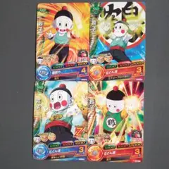 Item thumbnail for item 1a84cf24-2664-4761-80e6-b65fa701d9bf