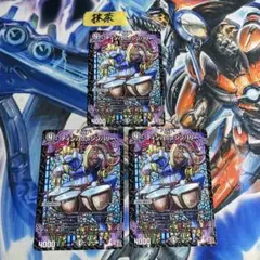 Item thumbnail for item d3f76a68-73f4-4827-a26c-09ba971364f4