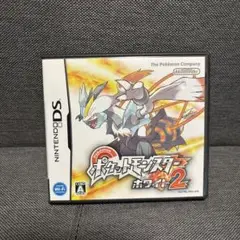 Item thumbnail for item ddd86089-4968-41e1-a3d4-9ef688010ddd