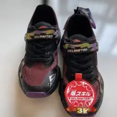moonstar SKL SHOTER 18EEE