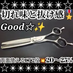 Item thumbnail for item d4ad5d0b-68b4-4c7c-8551-e6db88824b36