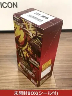 【未開封BOX】ONE PIECE CARD THE BEST2