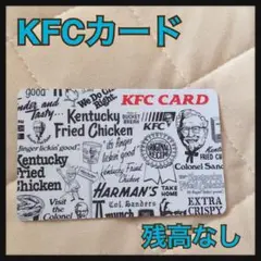 ケンタッキー カード 残高なし