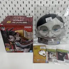 ダンダダン 一番くじ フィギュア セルポメン