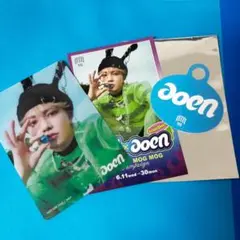 aoen REO SHIBUYA109 ステッカー HMV特典クリアトレカ