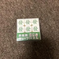 Item thumbnail for item 0a701161-0fb1-4172-a578-9822a713b03b