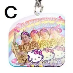【C】マツケンサンバ×ハローキティ ふらっとめじるしアクセサリー (2)