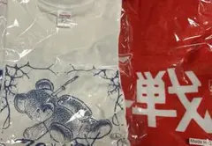 ブランデー戦記 Who killed my bear?? Tシャツ L タオル