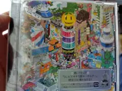 ゆず「YUZUTOWN」通常盤 外袋・帯付き 美品 限定盤
