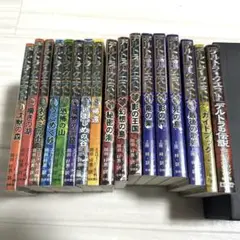 デルトラクエスト 全巻 多少の焼けあり