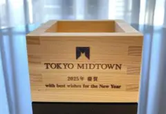 Item thumbnail for item 94d05a72-9153-4da5-89cf-e8c0292af9a2