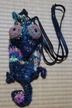 編みぐるみ　カメレオンポシェット　nanamania　ハンドメイド作品