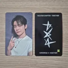 txt ラキドロ TOGETHER パワステ 2次 ヨンジュン
