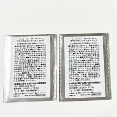 【新品未開封】ワンピース×サーティワン　コラボカード　2枚セット