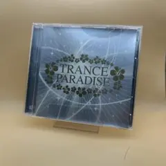 【オムニバス】TRANCE PARADISE コンピレーションCD