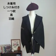 Item thumbnail for item 30daebfa-f4d1-48b2-8add-2959d562d749