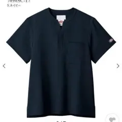 Item thumbnail for item 1393403d-1b18-4f07-91ab-61e02277a48c