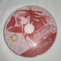 PS2 お嬢様組曲