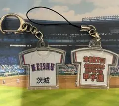 明秀日立　高校野球　甲子園　選抜　グッズ　セット　まとめ売り　レア 2025年最新】明秀日立の人気アイテム - メルカリ