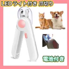 Item thumbnail for item 3cfbe8b3-310d-4c5b-9a85-f1c1265df8a4