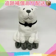 SPY×FAMILY スパイファミリー めちゃでか ぬいぐるみ ボンド