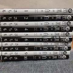 BLコミック セット ～10巻 さちも 黒か白か