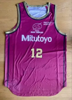 川崎ブレイブサンダース　野﨑零也選手　サイン入りレプリカユニフォーム
