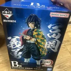 Item thumbnail for item ba113ca4-2528-4874-9c6b-fdf14738bbe7