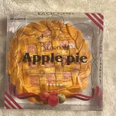 BLOOMスクイーズ ブルーミーアップルパイ