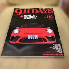 911 DAYS Vol. 86 WINTER
