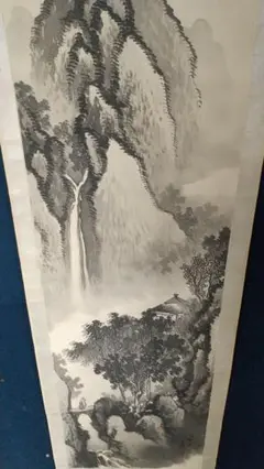 無涯筆 山水人物 絹本掛軸 作者不明
